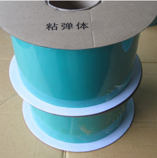 粘彈體防腐帶