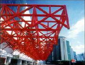 環(huán)氧鐵紅底漆