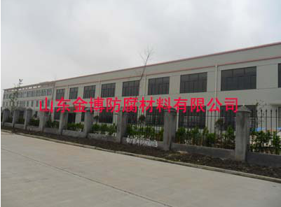 廠(chǎng)容廠(chǎng)貌