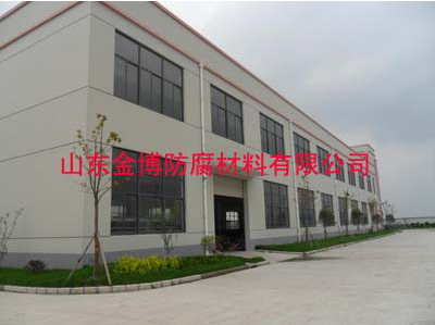 廠(chǎng)容廠(chǎng)貌