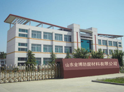 廠(chǎng)容廠(chǎng)貌